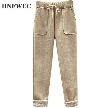 Women's Casual Harem Pants Autumn Winter Fashion Loose Woolen Trousers Female High Elastic Waist Straight Thicken Lamb PantsL267 
Women's Casual Harem Pants Autumn Winter Fashion Loose Woolen Trousers Female High Elastic Waist Straight Thicken Lamb PantsL267