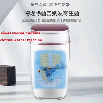 New arrivel 5k mini 2 in 1 shoes and clothes washer mini wash machine mini portable washing brues shoes machine shoes clean
New arrivel 5k mini 2 in 1 shoes and clothes washer mini wash machine mini portable washing brues shoes machine shoes clean