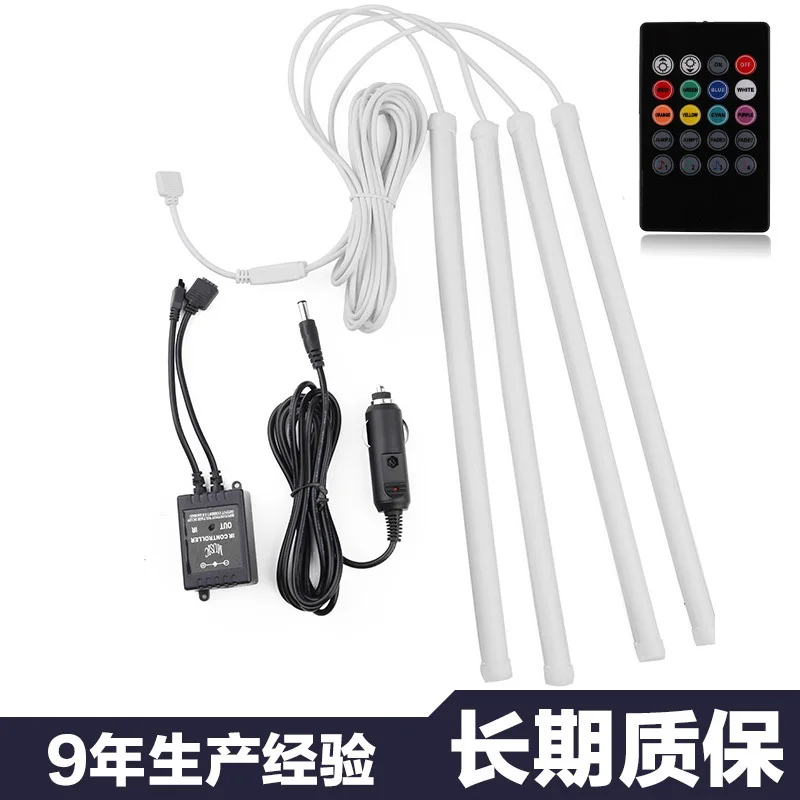 Automobile Remote Control Atmosphere Lamp LED Music Lamp Automobile Indoor Atmosphere Lamp 12V 0.79A Seven Colours a Year 9.48W
Automobile Remote Control Atmosphere Lamp LED Music Lamp Automobile Indoor Atmosphere Lamp 12V 0.79A Seven Colours a Year 9.48W