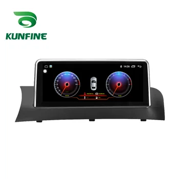 KUNFINE Android 9.0 4GB RAM 64GB Rom Car DVD GPS Multimedia Player Car Stereo Deckless For BMW X3 F25 X4 F26 Radio Headunit WIFI
KUNFINE Android 9.0 4GB RAM 64GB Rom Car DVD GPS Multimedia Player Car Stereo Deckless For BMW X3 F25 X4 F26 Radio Headunit WIFI
