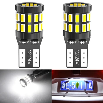 2x W5W LED T10 Car Parking Light LED Bulb For Ford Focus 2 3 Fiesta Fusion Ranger Kuga S Max MK3 MK2 MK5 Mustang Escape F-150
2x W5W LED T10 Car Parking Light LED Bulb For Ford Focus 2 3 Fiesta Fusion Ranger Kuga S Max MK3 MK2 MK5 Mustang Escape F-150