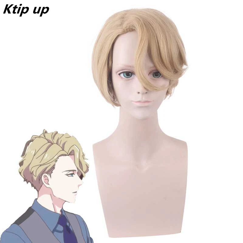 Ktip Up Anime The Case Files Of Jeweler Richard Cosplay Wig De Vulpian Richard Ranashinha Short Curly Synthetic Hair Role Play
Ktip Up Anime The Case Files Of Jeweler Richard Cosplay Wig De Vulpian Richard Ranashinha Short Curly Synthetic Hair Role Play