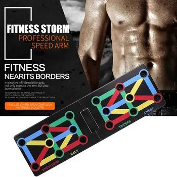 9 in 1 Body Training Push Up Board Comprehensive Fitness Exercise Push-up Stands Body Building Training System Home Equipment
9 in 1 Body Training Push Up Board Comprehensive Fitness Exercise Push-up Stands Body Building Training System Home Equipment