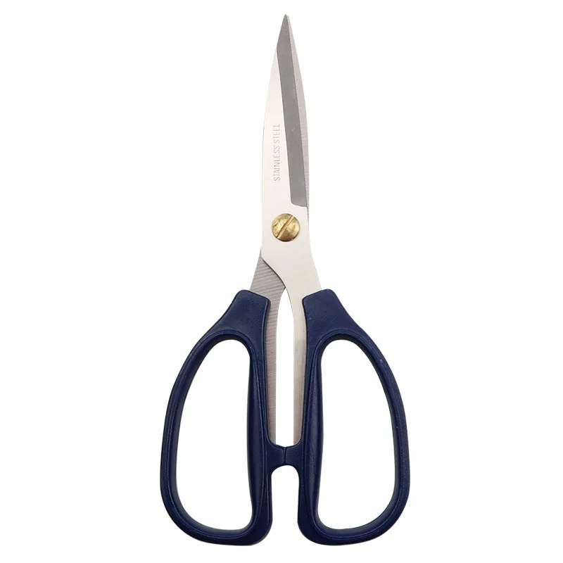 Household Stainless Steel Power Scissors Multi-functional Office Kitchen Food Scissors
Household Stainless Steel Power Scissors Multi-functional Office Kitchen Food Scissors