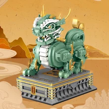 Mini Building Blocks Chinese Traditional Culture Kylin Rui Beast 3D Animal Model Bricks Chinese Legendary Animal Collection Toy 
Mini Building Blocks Chinese Traditional Culture Kylin Rui Beast 3D Animal Model Bricks Chinese Legendary Animal Collection Toy