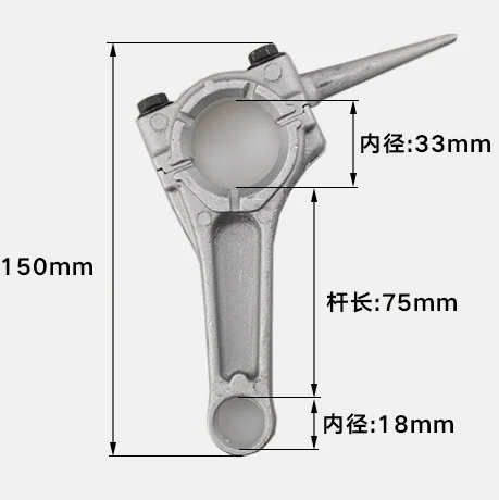 Connecting Rod Assembly for Gas Honda Gx240 Gx270 173F 177F Engine Motor Lawn Mower Generator conrod
Connecting Rod Assembly for Gas Honda Gx240 Gx270 173F 177F Engine Motor Lawn Mower Generator conrod