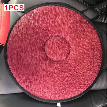 1pc/2pcs Seat Mat 40cm Soft Non-Slip Multifunctional Chair Cushion Useful Car Mats 360 Degree Rotation Swivel Foam
1pc/2pcs Seat Mat 40cm Soft Non-Slip Multifunctional Chair Cushion Useful Car Mats 360 Degree Rotation Swivel Foam