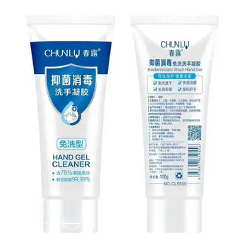 Advanced Hand Sanitizer Fast Absorbing Hand Wash Antibacterial Hand Gel Alcohol 19QF 
Advanced Hand Sanitizer Fast Absorbing Hand Wash Antibacterial Hand Gel Alcohol 19QF