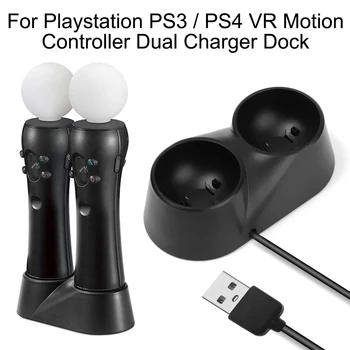 Dual Charger Dock for PS3 / PS4 VR Motion Controller Playstation Move Controller Charging Station Stand Gamepad Accessories
Dual Charger Dock for PS3 / PS4 VR Motion Controller Playstation Move Controller Charging Station Stand Gamepad Accessories
