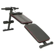 6 in 1 gym bench Household Fitness Workout Gym Exercise Training Indoor Fitness Foldable Fitness Dumbbell Bench Sit Up Bench
6 in 1 gym bench Household Fitness Workout Gym Exercise Training Indoor Fitness Foldable Fitness Dumbbell Bench Sit Up Bench