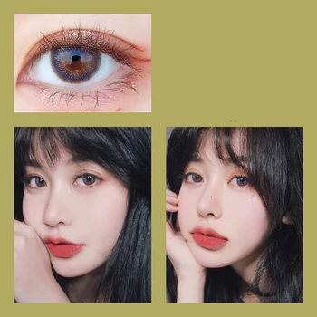 2pcs/pair Ni Lin Series Colorful Eyes Color Contact Lens Soft Cosmetic Colored Contact Lens
2pcs/pair Ni Lin Series Colorful Eyes Color Contact Lens Soft Cosmetic Colored Contact Lens