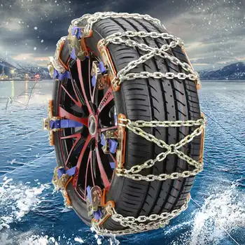 Universal Car Tyre Winter Roadway Safety Tire Snow Antiskid Safety Snap Skid Wheel Chains with Storage Bag for Vehicles SUV
Universal Car Tyre Winter Roadway Safety Tire Snow Antiskid Safety Snap Skid Wheel Chains with Storage Bag for Vehicles SUV