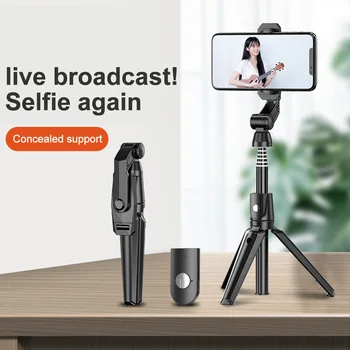 Rotatable Live Streaming Remote Shutter Outdoors Extendable Selfie Stick Tripod Portable Bluetooth Wireless Stretchable Folding
Rotatable Live Streaming Remote Shutter Outdoors Extendable Selfie Stick Tripod Portable Bluetooth Wireless Stretchable Folding