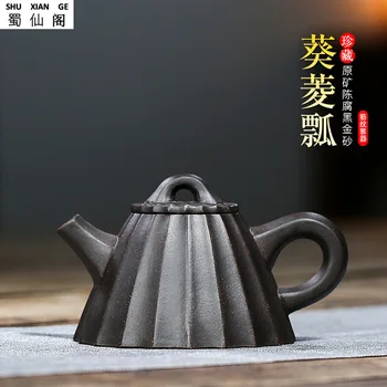 Yixing Ore hei jin sha shi piao Teapot Handmade Famous Reinforcement Pattern Ms Ling Scoop Teapot Derivative Agent
Yixing Ore hei jin sha shi piao Teapot Handmade Famous Reinforcement Pattern Ms Ling Scoop Teapot Derivative Agent