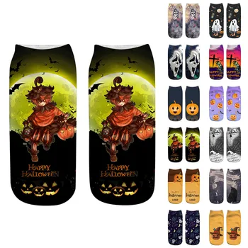 12 Printing socks Unisex Halloween Funny 3D Fashion Printed Casual Socks Cute Low Cut Ankle Socks Free Size gifts for boy girls
12 Printing socks Unisex Halloween Funny 3D Fashion Printed Casual Socks Cute Low Cut Ankle Socks Free Size gifts for boy girls