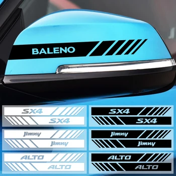 For Suzuki Swift SX4 Baleno Grand Vitara Jimny Ignis Alto Samurai Car Styling 2pcs Vinyl rearview mirror sticker Stripe Decal
For Suzuki Swift SX4 Baleno Grand Vitara Jimny Ignis Alto Samurai Car Styling 2pcs Vinyl rearview mirror sticker Stripe Decal
