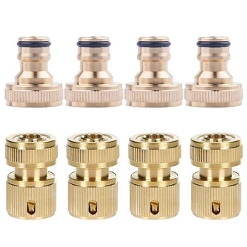 8PCS Quick Connector Replacement Brass 3/4 Inch 1/2 Inch Durable Fitting Adapter Connector for Water Pipe Garden Hose
8PCS Quick Connector Replacement Brass 3/4 Inch 1/2 Inch Durable Fitting Adapter Connector for Water Pipe Garden Hose