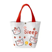 1 Pc Cute Cartoon Mini Handbag Fashion Korean Style Small Shopping Bag for Girl Fresh Reusable Women Canvas Storage Tote Bag 
1 Pc Cute Cartoon Mini Handbag Fashion Korean Style Small Shopping Bag for Girl Fresh Reusable Women Canvas Storage Tote Bag