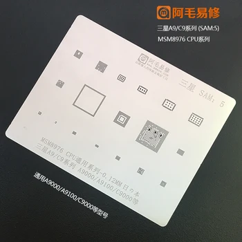 Apply to Samsung A9 / C9 series tin mesh / msm8976 / CPU / a9000 / c9000 / steel mesh
Apply to Samsung A9 / C9 series tin mesh / msm8976 / CPU / a9000 / c9000 / steel mesh