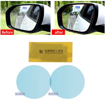 2 PCS/Set Auto Car Sticker Anti Fog Car Rearview Mirror Protective Film Car Mirror Window Clear Film Membrane Waterproof 2019
2 PCS/Set Auto Car Sticker Anti Fog Car Rearview Mirror Protective Film Car Mirror Window Clear Film Membrane Waterproof 2019