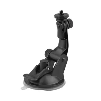 1Set Car Suction Cup Mount Holder Expansion Parts for FIMI PALM Handheld Camera X6HB
1Set Car Suction Cup Mount Holder Expansion Parts for FIMI PALM Handheld Camera X6HB