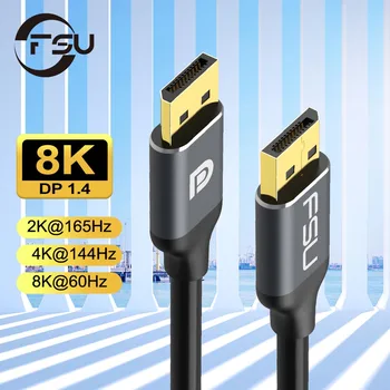 Displayport 1.4 Cable 8K 4K HDR 165Hz 60Hz Display Port Cable DP to DP Cable for Samsung Video PC Laptop TV DP 1.2 8K DP Cable
Displayport 1.4 Cable 8K 4K HDR 165Hz 60Hz Display Port Cable DP to DP Cable for Samsung Video PC Laptop TV DP 1.2 8K DP Cable
