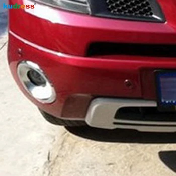 For Renault Koleos 2008 2009 2010 ABS Chrome Front+Rear Fog Light Lamp Cover Trim Foglight Bezel Car Styling Accessories 4pcs
For Renault Koleos 2008 2009 2010 ABS Chrome Front+Rear Fog Light Lamp Cover Trim Foglight Bezel Car Styling Accessories 4pcs