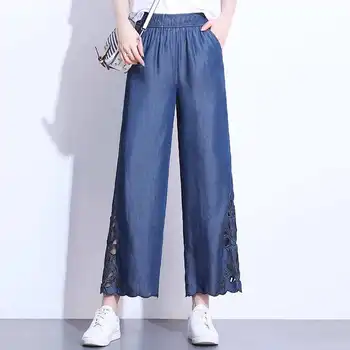 WOmen High waisted jeans 2020 Fashion HOllow Out Wide Legs Blue bell bottom jeans Elegant Mom Denim Pants
WOmen High waisted jeans 2020 Fashion HOllow Out Wide Legs Blue bell bottom jeans Elegant Mom Denim Pants