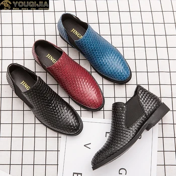 YOUQIJIA Men Vintage Knitted Pointed Toe Chelsea Ankle Boots Business Breathable Shoes Casual Boot Plus Size
YOUQIJIA Men Vintage Knitted Pointed Toe Chelsea Ankle Boots Business Breathable Shoes Casual Boot Plus Size
