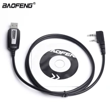 Baofeng USB Programming Cable K-Head and Software CD for Baofeng Walkie Talkie UV-5R Serise BF-888S Kenwood Accessories Kit
Baofeng USB Programming Cable K-Head and Software CD for Baofeng Walkie Talkie UV-5R Serise BF-888S Kenwood Accessories Kit
