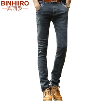 High quality Men Jeans 2020 New Comfortable Casual Solid Color Streetwear Pants Slim Fashion Elastic Multi-Pocket Classic jeans
High quality Men Jeans 2020 New Comfortable Casual Solid Color Streetwear Pants Slim Fashion Elastic Multi-Pocket Classic jeans