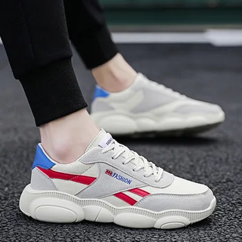 Shoes Male Shoes Ins Dad All-match Shoes Guy Man Sneakers
Shoes Male Shoes Ins Dad All-match Shoes Guy Man Sneakers