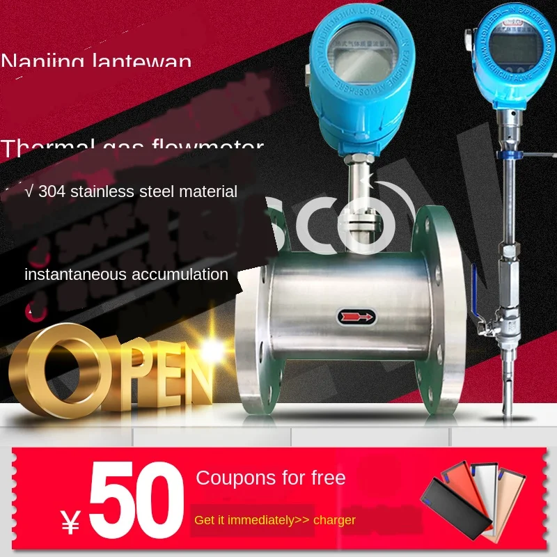 Plug-in thermal gas mass flowmeter natural gas compressed air pipeline type liquefied gas nitrogen meter
Plug-in thermal gas mass flowmeter natural gas compressed air pipeline type liquefied gas nitrogen meter