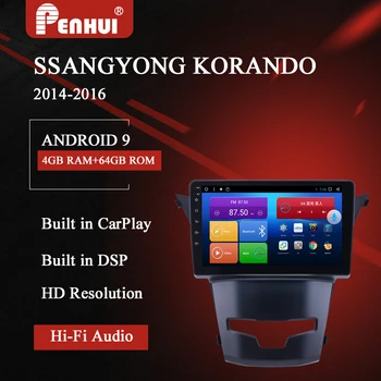 Android Car DVD for Ssangyong Korando (2014-2016) Car Radio Multimedia Video Player Navigation GPS Android 10.0 double din 5.0
Android Car DVD for Ssangyong Korando (2014-2016) Car Radio Multimedia Video Player Navigation GPS Android 10.0 double din 5.0