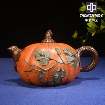 Yixing Famous Old Dark-red Enameled Pottery Teapot Imitate Old Kettle Taiwan Backflow One Factory The Cultural Revolution
Yixing Famous Old Dark-red Enameled Pottery Teapot Imitate Old Kettle Taiwan Backflow One Factory The Cultural Revolution