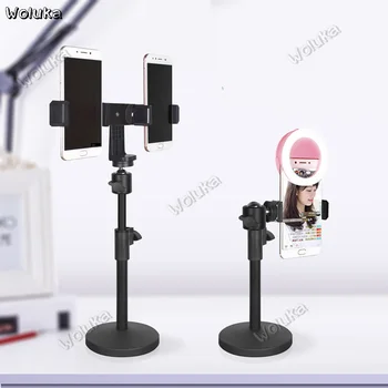 Dual mobile phone live bracket dual position multi-function device desktop tripod shooting video CD50 T03
Dual mobile phone live bracket dual position multi-function device desktop tripod shooting video CD50 T03