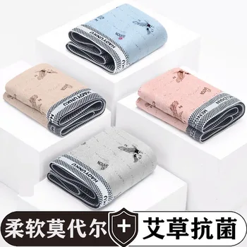 4PCS men's underwear milk silk boxer shorts mid-waist eagle flower print boxer briefs comfort able and breathable underwear 
4PCS men's underwear milk silk boxer shorts mid-waist eagle flower print boxer briefs comfort able and breathable underwear