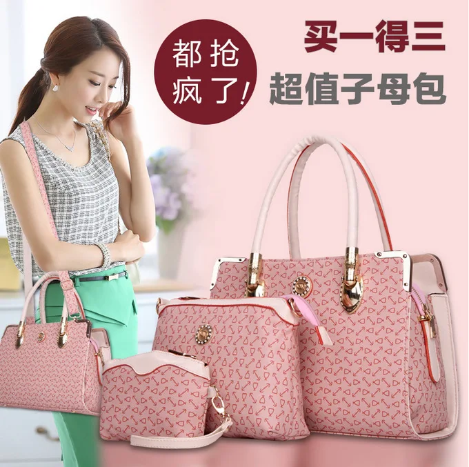 Europe-asia di 2019 New Style Bone Pattern Women's Different Size Bags Occident Fashion Three-piece Set WOMEN'S Bag Buy One Get
Europe-asia di 2019 New Style Bone Pattern Women's Different Size Bags Occident Fashion Three-piece Set WOMEN'S Bag Buy One Get