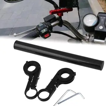 Motorcycle bicycle modified universal aluminum alloy handle extended bracket spotlight universal bracket crossbar
Motorcycle bicycle modified universal aluminum alloy handle extended bracket spotlight universal bracket crossbar