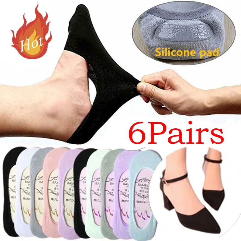 6 Pairs/Set Ladies Invisible Boat Socks Heel with Non-slip Spring and Summer Ultra-thin Socks Shallow Mouth Low To Help Women
6 Pairs/Set Ladies Invisible Boat Socks Heel with Non-slip Spring and Summer Ultra-thin Socks Shallow Mouth Low To Help Women
