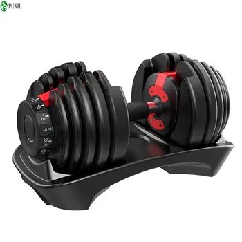 High-end dumbbell Weight-adjustable dumbbell Five adjustment pads ZJ3330 Professional fitness dumbbell
High-end dumbbell Weight-adjustable dumbbell Five adjustment pads ZJ3330 Professional fitness dumbbell