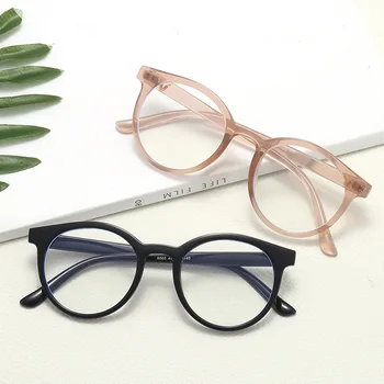 New Style Cool Plain Glasses Retro Cool Non-Mainstream Circle Eyeglasses Fixing Device Metal Spectacle Frame Sun Glasses
New Style Cool Plain Glasses Retro Cool Non-Mainstream Circle Eyeglasses Fixing Device Metal Spectacle Frame Sun Glasses