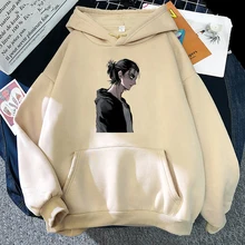Attack on Titan Hoodie Anime Eren Yeager Graphic Pullover Long Sleeve Loose Hip Hop Hooded Streetwear Women Harajuku Tops Unisex
Attack on Titan Hoodie Anime Eren Yeager Graphic Pullover Long Sleeve Loose Hip Hop Hooded Streetwear Women Harajuku Tops Unisex