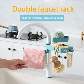 3in1 Double-layer Faucet Kitchen Shelf Water Sponge Rag Storage Rack Freely Rotating Sink Rack
3in1 Double-layer Faucet Kitchen Shelf Water Sponge Rag Storage Rack Freely Rotating Sink Rack