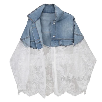 2020 Summer New Denim Jackets Women Korean Style Wild Fashion Ladies Jackets Fashion Splicing Lace Casual Women Clothing
2020 Summer New Denim Jackets Women Korean Style Wild Fashion Ladies Jackets Fashion Splicing Lace Casual Women Clothing