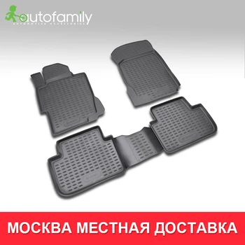 коврики для авто для HONDA Accord 2008-2013 коврики в машину ковер aвтомобильные аксессуары, 4 шт. (полиуретан)
коврики для авто для HONDA Accord 2008-2013 коврики в машину ковер aвтомобильные аксессуары, 4 шт. (полиуретан)