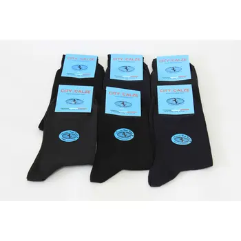 Calzini Corti Elasticizzati Uomo 001 MCL ASSORTITI
Calzini Corti Elasticizzati Uomo 001 MCL ASSORTITI