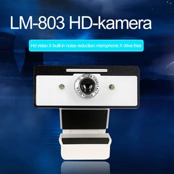 Tiny Computer Video Camera HD for Desktop Pc Laptop for Home USB Drive-Free Manual Focusing With Microphone New Design
Tiny Computer Video Camera HD for Desktop Pc Laptop for Home USB Drive-Free Manual Focusing With Microphone New Design