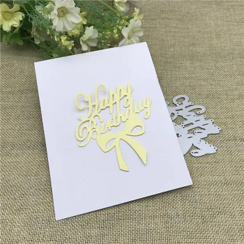 Happy birthday with bow Metal Cutting Dies Stencil Scrapbooking Photo Album Card Paper Embossing Craft DIY Die Cut
Happy birthday with bow Metal Cutting Dies Stencil Scrapbooking Photo Album Card Paper Embossing Craft DIY Die Cut