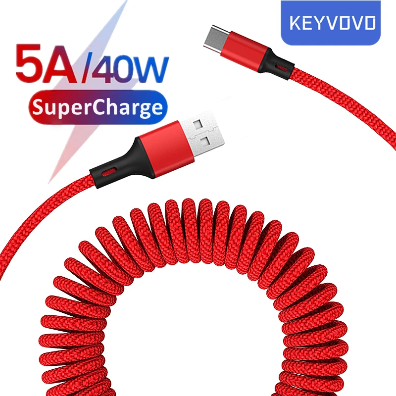 5A SFCP Сверхбыстрая зарядка USB Type C кабель 1 5 м пружинный для передачи данных